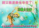 Published on 2/3/2011 ֹ,ӡ˾ŵĴ󷨵Ӹʦ - ִ
