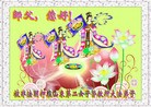 Published on 2/3/2011 ֹ,йǷѺĴ󷨵ӹףʦ - ִ
