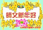 ֹ,󷨵ӹףʦ֣200أ - ִ
