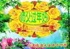 ֹ,󷨵ӹףʦ֣200أ - ִ

