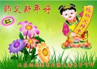Published on 2/3/2011 ֹ,½ҵ󷨵ӹףʦ֣229أ - ִ
