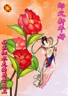 ֹ,󷨵ӹףʦ֣200أ - ִ
