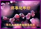 ֹ,󷨵ӹףʦã190أ - ִ
