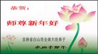 ֹ,ʡ󷨵ӹףʦã233أ - ִ
