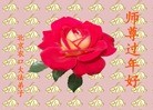 ֹ,󷨵ӹףʦã190أ - ִ
