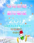 ֹ,󷨵ӹףʦ֣200أ - ִ

