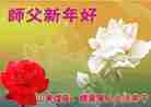 Published on 2/3/2011 ֹ,ӡ˾ŵĴ󷨵Ӹʦ - ִ
