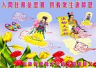 ֹ,󷨵ӹףʦ֣200أ - ִ
