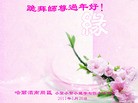 ֹ,󷨵ӹףʦã190أ - ִ
