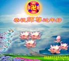 ֹ,󷨵ӹףʦã190أ - ִ
