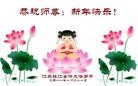 ֹ,󷨵ӹףʦ֣200أ - ִ
