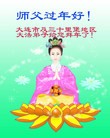 ֹ,ʡ󷨵ӹףʦã233أ - ִ
