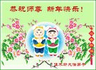 ֹ,ʡ󷨵ӹףʦã233أ - ִ
