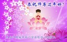 ֹ,ʡ󷨵ӹףʦã233أ - ִ
