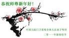 Published on 2/3/2011 ֹ,½ҵ󷨵ӹףʦ֣229أ - ִ
