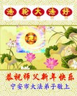 Published on 2/2/2011 ֹ,½󷨵ӹףʦãһ170أ - ִ
