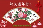Published on 2/3/2011 ֹ,½󷨵ӹףʦã177أ - ִ
