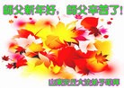 ֹ,󷨵ӹףʦ֣220أ - ִ
