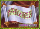 ֹ,󷨵ӹףʦ֣220أ - ִ

