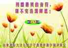 Published on 2/3/2011 ֹ,й½Сӹףʦã158أ - ִ
