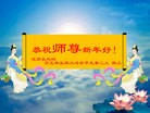 Published on 2/3/2011 ֹ,½ҵ󷨵ӹףʦ֣229أ - ִ
