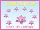 Published on 2/2/2011 ֹ,½󷨵ӹףʦãһ170أ - ִ
