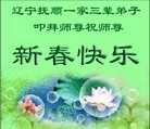 Published on 2/3/2011 ֹ,½󷨵ӹףʦã177أ - ִ
