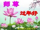 Published on 2/3/2011 ֹ,½ϵͳ󷨵ӹףʦã180أ - ִ

