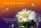 Published on 2/3/2011 ֹ,½󷨵ӹףʦã177أ - ִ
