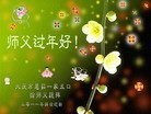 Published on 2/3/2011 ֹ,½󷨵ӹףʦã177أ - ִ

