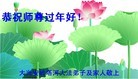 Published on 2/3/2011 ֹ,½󷨵ӹףʦã177أ - ִ
