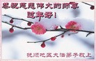 Published on 2/3/2011 ֹ,½󷨵ӹףʦã177أ - ִ
