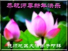 Published on 2/3/2011 ֹ,½󷨵ӹףʦã177أ - ִ
