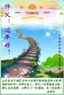 ֹ,󷨵ӹףʦ֣220أ - ִ
