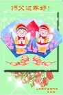 ֹ,󷨵ӹףʦ֣220أ - ִ
