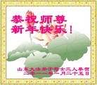 ֹ,󷨵ӹףʦ֣220أ - ִ
