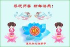 Published on 2/3/2011 ֹ,½󷨵ӹףʦã177أ - ִ
