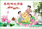 Published on 2/3/2011 ֹ,½󷨵ӹףʦã177أ - ִ
