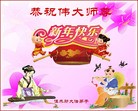 Published on 2/3/2011 ֹ,½󷨵ӹףʦã177أ - ִ
