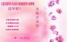 ֹ,󷨵ӹףʦã190أ - ִ
