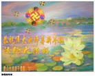 ֹ,󷨵ӹףʦã190أ - ִ
