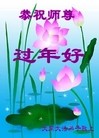 ֹ,󷨵ӹףʦ֣221أ - ִ
