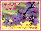 ֹ,󷨵ӹףʦ֣220أ - ִ
