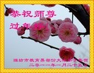 Published on 2/3/2011 ֹ,½ϵͳ󷨵ӹףʦã180أ - ִ
