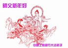 Published on 2/3/2011 ֹ,½ҵ󷨵ӹףʦ֣229أ - ִ
