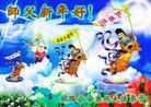 Published on 2/3/2011 ֹ,ӡ˾ŵĴ󷨵Ӹʦ - ִ
