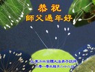 ֹ,󷨵ӹףʦ֣220أ - ִ

