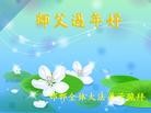ֹ,󷨵ӹףʦ֣221أ - ִ
