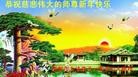 ֹ,󷨵ӹףʦ֣221أ - ִ
