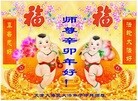 ֹ,󷨵ӹףʦ֣221أ - ִ
